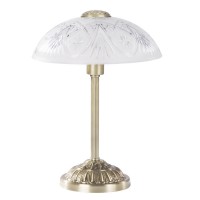 SIGYN  TABLE 1X40W E14 Stolní lampa, základna kov, povrch mosaz zlatá lesk, difuzor sklo mat s broušeným vzorem, pro žárovku 1x40W, E14, 230V, IP20, tř.1. rozměry d=300mm h=420mm