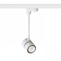 MERENA LED 1X10W Bodové svítidlo, nastavitelný směr svícení, těleso kov, krycí sklo čiré, LED 1x10W, teplá 3000K, 950lm, Ra80, 230V, IP20, rozměry 80x110x310mm