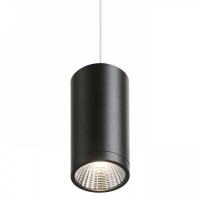 UTILO PENDANT LED 1X5W Závěsné bodové svítidlo, základna kov, těleso kov, LED 1x5W, teplá 3000K, 472lm, Ra80, 230V, IP20, tř.2. rozměry d=53mm h=117mm, včetně závěsu l=1405mm, lze zkrátit