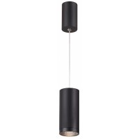 UTILO PENDANT LED 1X5W Závěsné bodové svítidlo, základna kov, těleso kov, LED 1x5W, teplá 3000K, 472lm, Ra80, 230V, IP20, tř.2. rozměry d=53mm h=117mm, včetně závěsu l=1405mm, lze zkrátit