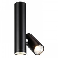 UTILO LED 2X5W Stropní přisazené bodové svítidlo, nastavitelný směr svícení, základna kov, těleso kov, LED 2x5W, teplá 3000K, 1023lm, Ra80, 230V, IP20, tř.2. rozměry 120x53x240mm