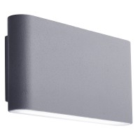 OVRIO WALL LED 1X10W IP44 Nástěnné venkovní svítidlo, těleso hliník, povrch lak šedá mat, difuzor plast mat, LED 1x10W, neutrál 4000K, 900lm, 230V, IP44, tř.1. rozměry 90x170x40mm