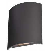 ROQUETAS LED 18W Nástěnné venkovní svítidlo, těleso hliník, povrch antracitová/bílá, difuzor plast opál, LED 18W/400lm, 18W/590lm, teplá 3000K, 230V, IP54, rozměry 250x315x90mm, svítí nahoru, dolů.