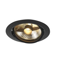 ZIREL ROUND LED 1X75W GU10 Stropní vestavné bodové svítidlo, výklopné +-15°, těleso hliník, povrch černá, pro žárovku 1x50W, GU10, ES50, ES111, 230V, rozměry d=165mm h=125mm