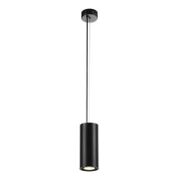 ARADIEN LED 1X9W 3000K Závěsné svítidlo, těleso hliník černá, bílá, LED 1X9W, teplá 3000K, 230V, rozměry d=78mm h=182mm, vč. závěsného kabelu 1500mm, lze zkrátit