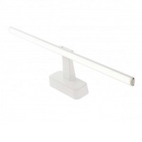 JULIOS 12W Nástěnné svítidlo, nastavitelný sklon svícení, těleso plast bílá mat/černá mat, difuzor plast opál, LED 12W, neutrální 4000K, 957lm, 230V, IP20, tř.1, rozměry 595x60x155mm.