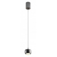 VAREL HL 12W Závěsné svítidlo, těleso hliník, povrch bílá/zlatá/kávová/sv.šedá/černá/černý chrom, dif plast opál, LED 12W, 930lm, teplá 3000K, 230V, IP20, tř.2, rozměry d=96mm, vč.záv.kabelu l=1900mm, lze zkrátit, svítí nahoru/dolů.