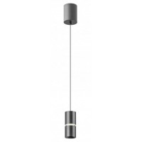 MATATA HL 12W Závěsné bodové svítidlo, těleso hliník, povrch bílá/černá, dif plast opál, LED 12W, 1100lm, teplá 3000K, 230V, IP20, tř.2, rozměry d=68mm, h=160mm, vč závěs kabelu l=1500mm, lze zkrátit.