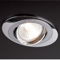 WILI 1X50W GU5,3 Vestavné stropní bodové svítidlo, těleso zinek, povrch chrom/perleť chrom-chrom, nastavitelný směr svícení, pro žárovku 1X50W, GU5,3, 230V, IP20, tř.3, rozměry 103x82x51,5mm