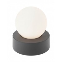 FREC PL/WL 1x28W E27 IP44 Stropní nebo nástěnné venkovní svítidlo, těleso hliník, povrch tm. šedá, difuzor plast opál, pro žárovku 1x28W, E27, 230V, IP44, tř.1, rozměry d=150mm, h=192mm.