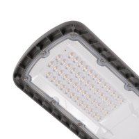 FILO 30W/50W/100W, IP65 Svítidlo pro veřejné osvětlení, nastav. sklon svícení +-15°, těleso kov, povrch tm. šedá, LED 30W/50W/100W, teplá 3000K/neutrální 4000K, Ra80, 230V, IP65, rozměry dle typu, mont na výložník d=50mm a d=60mm