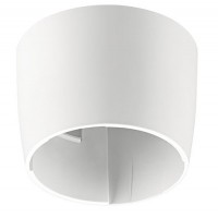 CH Cassambi Základna, pro stropní, přisazenou montáž senzoru pohybu, materiál plast, povrch bílá, rozměry d=100mm, h=80mm