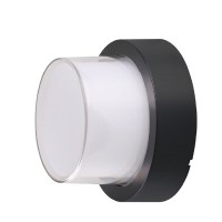 ZRELIE LED 12W IP65 KRUH 2 Nástěnné, venkovní svítidlo, těleso plast, povrch černá, difuzor plast opál, LED 12W, teplá 3000K, nebo neutrální 4000K, 1200lm, Ra80, 230V, IP65, tř.1, rozměry d=169mm, h=100mm