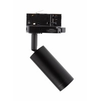 FORMA SL 1x4W, GU10, MR11, 3F, II Bodové svítidlo do napájecí 3F lišty, nastav směr svícení, materiál hliník, povrch bílá/černá, pro žárovku 1x4W, GU10, MR11, 230V, IP20, tř.1, rozměry d=36mm, h=95mm.