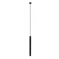 GABELA HL 1x4W, GU10 MR11 Závěsné bodové svítidlo, těleso hliník, povrch černá/bílá, pro žárovku 1x4W, GU10, MR11, 230V, IP20, tř.1, rozměry d=40mm, h=500mm, vč závěs kabelu l=1000mm, lze zkrátit.
