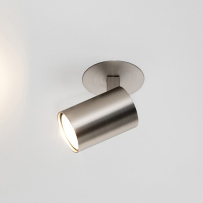 DIOPTAS R1 Stropní, podhledové bodové svítidlo, nastavitelný směr svícení, materiál kov, povrch nikl, pro žárovku 1x50W, GU10 ES50, 230V, IP20, tř.1, rozměry 90x130mm;