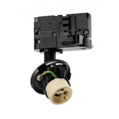 REKOM BASE 10W GU10 3F track Bodové svítidlo, nastavitelný směr svícení, těleso hliník, povrch černá, pro žárovku 10W, GU10, ES50, 230V, IP20, vč 3F adaptéru kompatibilní NORDIC ALUMINIUM, pouze základna, válec SAMOSTATNĚ