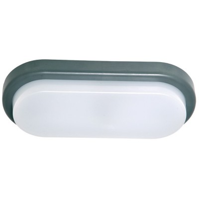 OVS Stropní svítidlo, těleso plast, šedá, difuzor plast opál, LED 18W, 1300lm, neutrální 4000K, 230V, IP54, symbol "F", rozměry 230x105x43mm