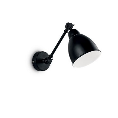 PADA 1x60W E27 Nástěnné svítidlo lampa, základna kov, povrch černý lak, bílý smalt uvnitř, pro žárovku 1x60W, E27, 230V, IP20, tř.2, rozměry š=300mm, v=230mm, h=440mm