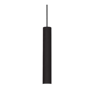 ILINITO HL 11W Závěsné bodové svítidlo, těleso hliník, povrch bílá/černá, LED 11W, 1050lm, teplá 3000K, 230V, IP20, tř.1, rozměry dle typu.