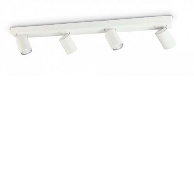 GUSTEN WL IV Bodové svítidlo, nastavitelný směr svícení, těleso hliník, povrch bílá, pro žárovku 4x35W, GU10 ES50, 230V, IP20, tř.2, rozměry 750x125x115mm.