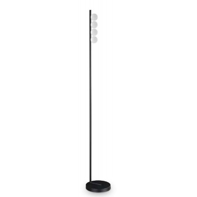 KARTZ FL 12W Stojací lampa, základna kov, barva černá/bílá/mosaz, difuzor plast opál, LED 12W, 1000lm, teplá 3000K, 230V, IP20, tř.2, rozměry d=220mm, h=1550mm.