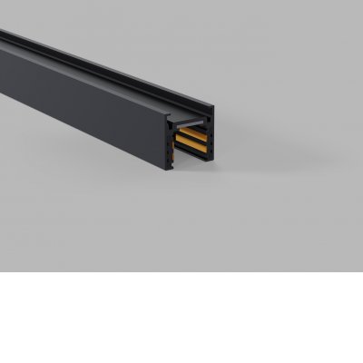 INDHOVE TRACK MG 2m/3m, 48V Stropní lišta pro magnetický systém, materiál kov, povrch černá/bílá, 48V, rozměry 26x27mm, l=2000mm/3000mm, dle typu.