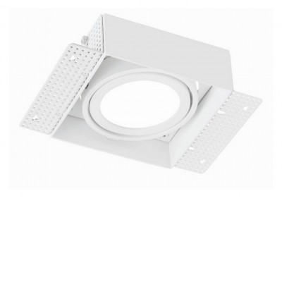 NOWA rám IIISQ, 1x31W Podhledové bezrámečkové bodové svítidlo, do sádrokartonu, materiál kov, povrch bílá, pro LED modul 1x31W,  rozměry 178x178x128mm
