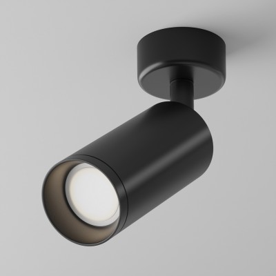 GENERO FL 1x50W, GU10 Stropní bodové svítidlo, nastav. směr svícení, těleso kov, povrch černá/bílá/mosaz, pro žárovku 1x50W, GU10, 230V, IP20, rozměry d=60mm, h=130mm,