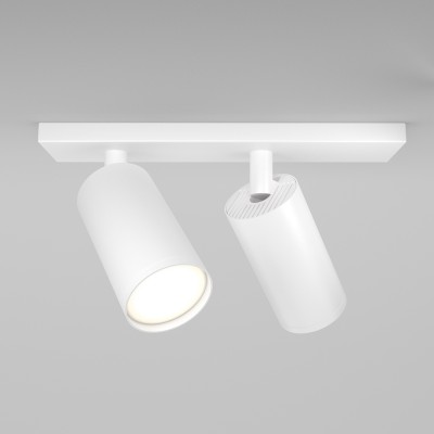 GENERO PL R 2x10W, GU10 Stropní, přisazené, bodové svítidlo, nastav. směr svícení, těleso kov, povrch bílá, pro žárovku 2x10W, GU10, 230V, IP20, rozměry 344x120x60mm.
