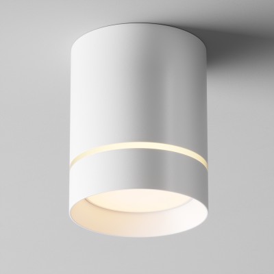 JASMINE 9W Stropní, přisazené, bodové svítidlo, těleso kov, povrch bílá, LED 9W, 350lm, teplá 3000K, vyzař. úhel 120°, 230V, IP20, rozměry d=79mm, h=100mm.