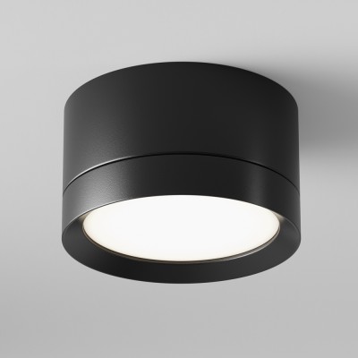 HALTE I 1x15W, GX53 Stropní, přisazené svítidlo, těleso kov, povrch černá/bílá/zlatá mat a černá, pro žárovku 1x15W, GX53, 230V, IP20, rozměry d=85mm, h=50mm.