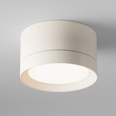 HALTE I 1x15W, GX53 Stropní, přisazené svítidlo, těleso kov, povrch bílá, pro žárovku 1x15W, GX53, 230V, IP20, rozměry d=85mm, h=50mm.