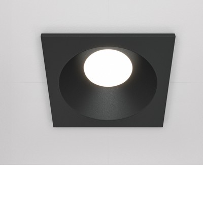 GERITE BI SQ 1x50W, GU10, IP65/IP20 Stropní podhledové bodové svítidlo, těleso kov, povrch bílá/černá, pro žárovku 1x50W, GU10, 230V, IP65/IP20, tř.2, rozměry 85x85x100mm.