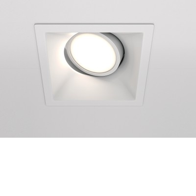 HOREA BI SQ 1x50W, GU10 Stropní podhledové bodové svítidlo, výklopné, čtvercové, těleso kov, povrch bílá, pro žárovku 1x50W, GU10, 230V, IP20, tř.2, rozměry 90x45x90mm.