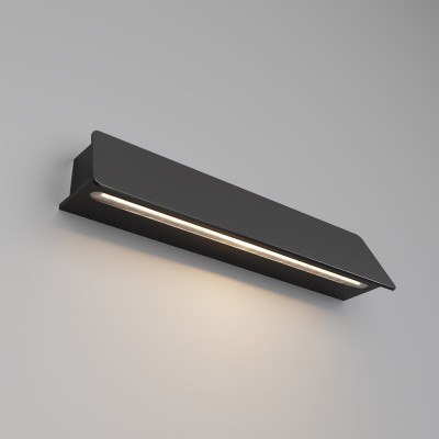 ZILY WL 6W/10W, IP54 Nástěnné venkovní svítidlo, těleso hliník, povrch černá grafit, difuzor plast opál, LED 6W/400lm, 10W/800lm, teplá 3000K, Ra80, 230V, IP54, tř.1, rozměry dle typu, svítí dolů.