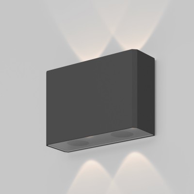 FORUME WL 4W, IP54 Nástěnné venkovní svítidlo, těleso kov, povrch černá grafit/bílá, LED 4W, 200lm, teplá 3000K, Ra80, 230V, IP54, tř.1, rozměry 120x80x40mm, svítí nahoru/dolů.