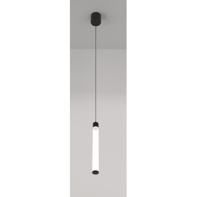 KAZI HL 20W Závěsné svítidlo, těleso hliník, povrch černá, difuzor plast opál, LED 20W, 2020lm, teplá 3000K, Ra80, 230V, IP20, tř.1, rozměry d=30mm, vč závěs kabelu l=2580mm, lze zkrátit.