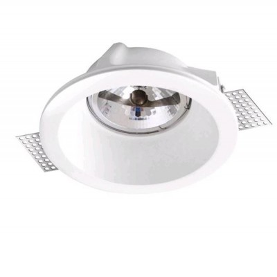 KARAVA SPOT 1x50W 230V IP20 Stropní, podhledové bodové svítidlo, těleso sádra, povrch bílá, pro žárovku 1x50W, G53, 12V, IP20, rozměry 200x200x85mm