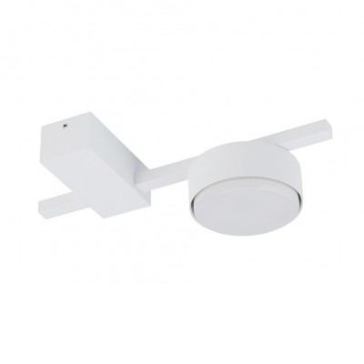 LIPRIS 1x12W, GX53, IP20 Stropní přisazené svítidlo, těleso hliník/kov, povrch bílá, pro LED 1x12W, GX53, 230V, IP20, tř.1, rozměry l=230mm, h=55mm