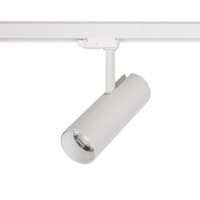 VOCO 25W 3F Bodové svítidlo do 3F lišty, nastavitelný směr svícení, těleso hliník, povrch bílá, LED 25W, 1900lm, teplá 3000K, Ra90, 230V, IP20, tř.1, rozměry l=215mm, h=196mm.