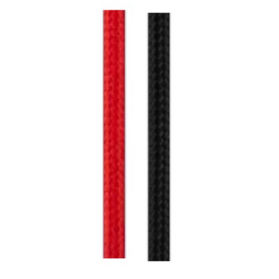 Kabel s textilním úpletem 2x0,75mm2 II Závěsný kabel pro napájení svítidla, 2x0,75mm2, 230V, povrch textilní úplet, barva červená, cena za 1m.