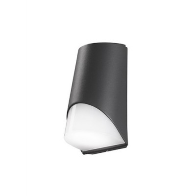 BADEN R Venkovní nástěnné svítidlo, těleso hliník, povrch grafitově černá, difuzor plast opál, pro žárovku 1x35W, GU10, 230V, IP44, rozměry 110x170x90mm.