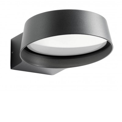 HADSTEN W, 12W, IP54 Nástěnné venkovní svítidlo, těleso kov, povrch bílá mat/tmavě šedá, difuzor sklo, LED 12W, 1320lm, teplá 3000K, 230V, IP54, tř.1, Ra80, rozměry d=162mm.