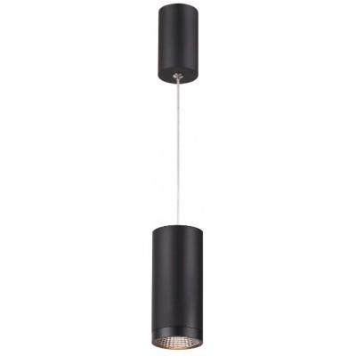 UTILO PENDANT LED 1X5W Závěsné bodové svítidlo, základna kov, těleso kov, LED 1x5W, teplá 3000K, 472lm, Ra80, 230V, IP20, tř.2. rozměry d=53mm h=117mm, včetně závěsu l=1405mm, lze zkrátit