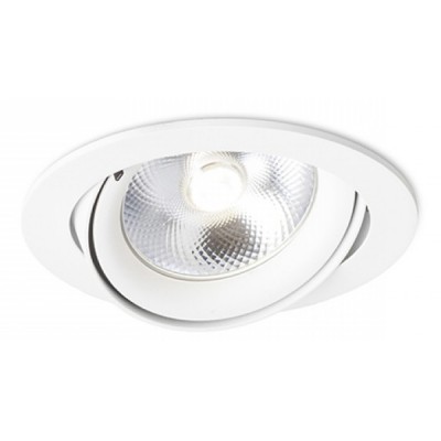 ANTONE ROUND 1x50W G53 Stropní, podhledové svítidlo, nastavitelný směr svícení, základna hliník, povrch lak bílá, pro žárovku 1x50W, G53, 12V, IP20, tř.3. rozměry d=170mm h=128,5mm
