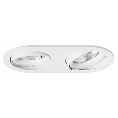 ANTONE ROUND 2x50W G53 Stropní, podhledové svítidlo, nastavitelný směr svícení, základna hliník, povrch lak bílá, pro žárovku 2x50W, G53, 12V, IP20, tř.3. rozměry 170x336x128,5mm