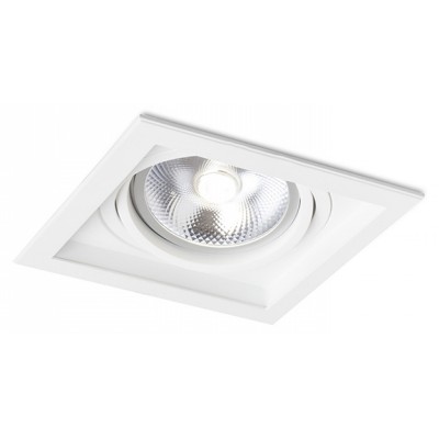 RENTON SQUARE 1x50W G53 Stropní, podhledové svítidlo, nastavitelný směr svícení, základna hliník, povrch lak bílá, pro žárovku 1x50W, G53, 12V, IP20, tř.3. rozměry 184x145x146mm