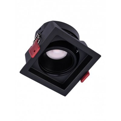 DENKO BI SQ 12W Stropní podhledové bodové svítidlo, výklopné +-45°, těleso hliník, povrch bílá/černá, LED 12W, teplá 3000K/1050lm, neutrální 4000K/1100lm, vyzař. úhel 38°, Ra95, 230V, IP20, tř.1, rozměry 84x84x67mm.