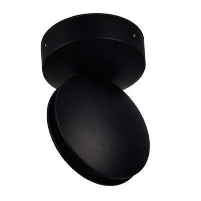 DERIO LED 7W IP65 venkovní Přisazené, venkovní svítidlo, těleso hliník, povrch černá, difuzor plast opál, LED 7W, neutrální 4000K, 770lm, 230V, IP65, tř.1, rozměry 110x120x170mm